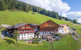 Kerschbaumhof San Candido